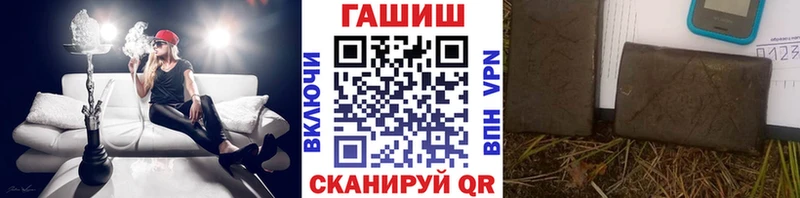 Цена Березники КОКАИН НБОМе Гашиш АМФЕТАМИН Конопля Alpha-PVP OMG онион Бутират Меф