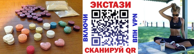 как найти наркотики площадка телеграм Ecstasy диски Березники