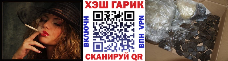 blacksprut ссылка  Березники  Гашиш Изолятор 