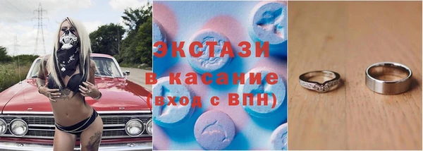 первитин Алексин