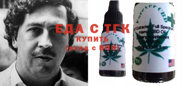 кокаин Алзамай