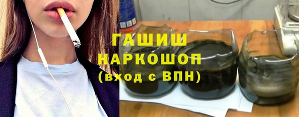 стафф Алексеевка