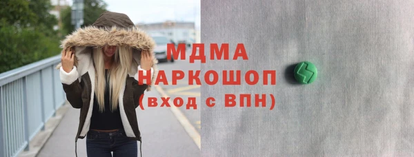 стафф Алексеевка