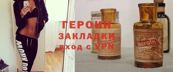 стафф Алексеевка