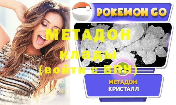 стафф Алексеевка