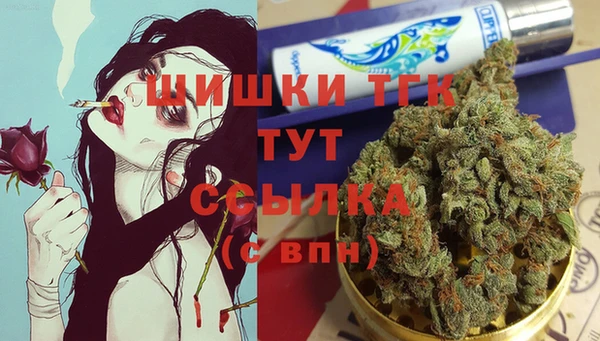первитин Алексин