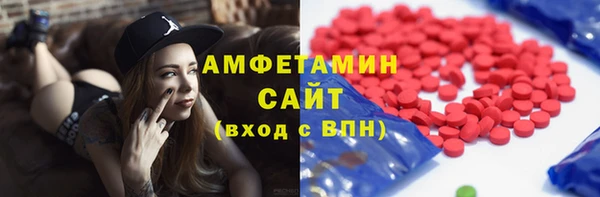 стафф Алексеевка