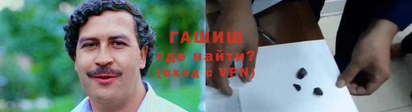 стафф Алексеевка