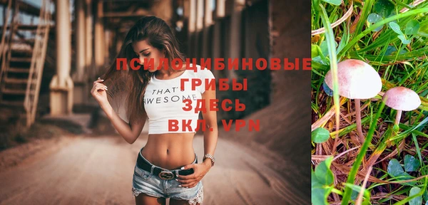 кокаин Алзамай