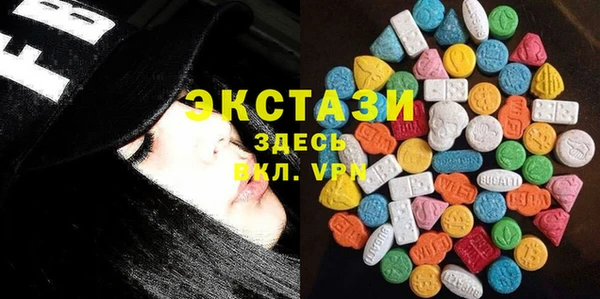 первитин Алексин