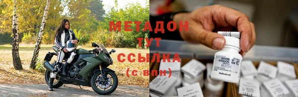 стафф Алексеевка