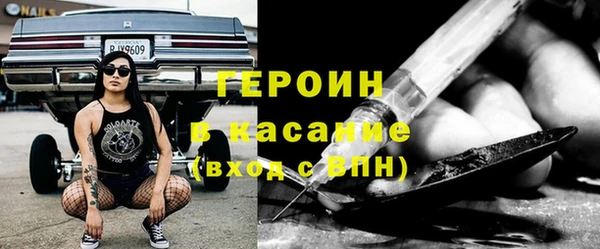 кокаин Алзамай