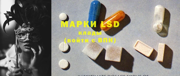 кокаин Алзамай